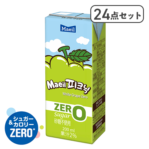 【24点セット】マエイルピクニック白ぶどう（カロリー0）※賞味期限:2026/04/18