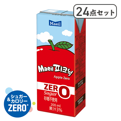 【24点セット】マエイルピクニックりんご（カロリー0）※賞味期限:2026/04/17