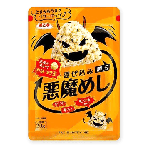 混ぜ込み悪魔めし※賞味期限:2026/07/03＜50CPキャッチャー＞