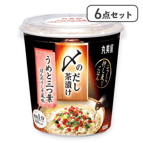 【6点セット】〆のだし茶漬け うめと三つ葉※賞味期限:2026/09/10