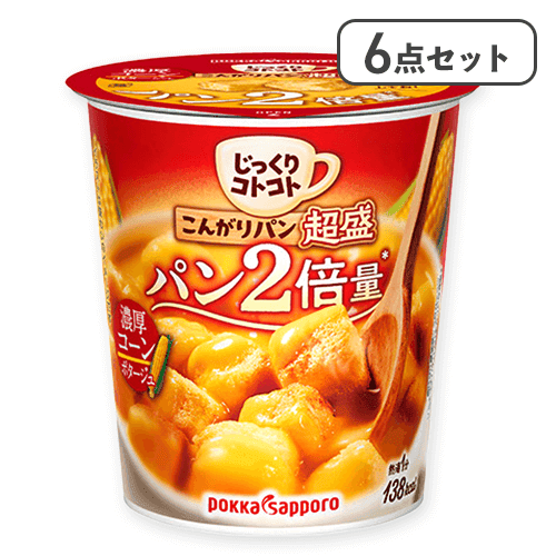 【6点セット】じっくりコトコト　超盛　濃厚コーン※賞味期限:2027/05/31