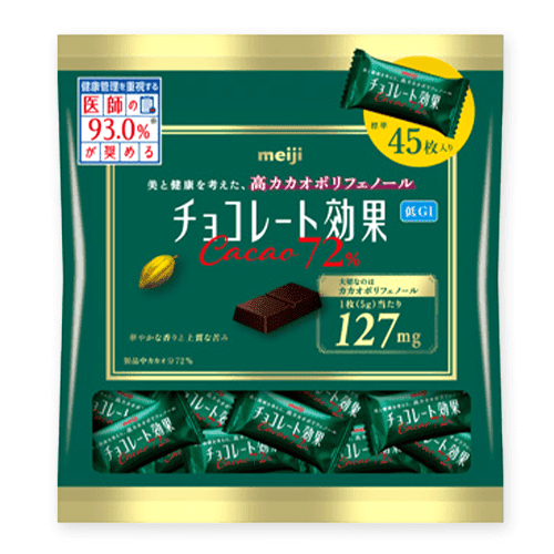 チョコレート効果カカオ72％大袋※賞味期限:2026/10/31