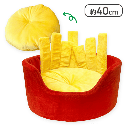 フライドポテトクッション