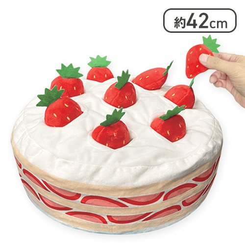 苺ホールケーキぬいぐるみ | オンラインクレーンゲーム「クラウド