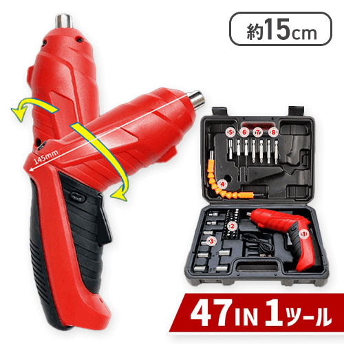 充電式電動ドリルドライバー２