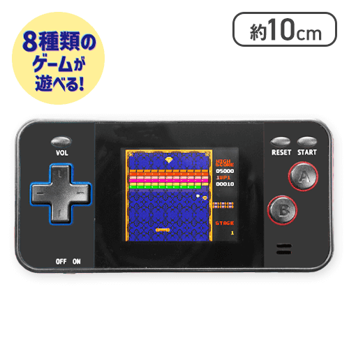 【ブラック】携帯ゲーム機　GAME Ark S　mini5