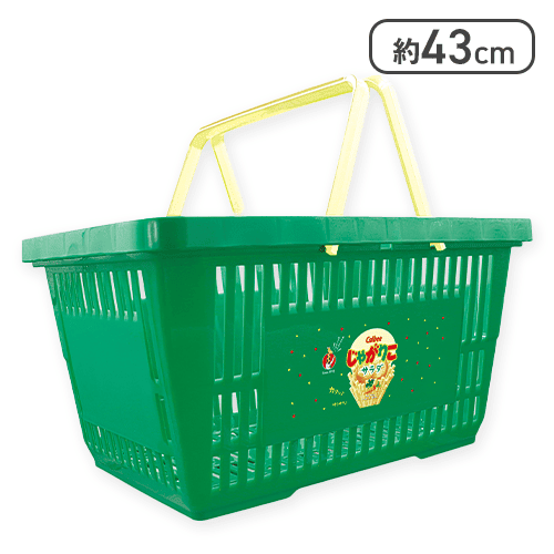 サラダ】カルビーじゃがりこ お買い物かご | オンラインクレーンゲーム