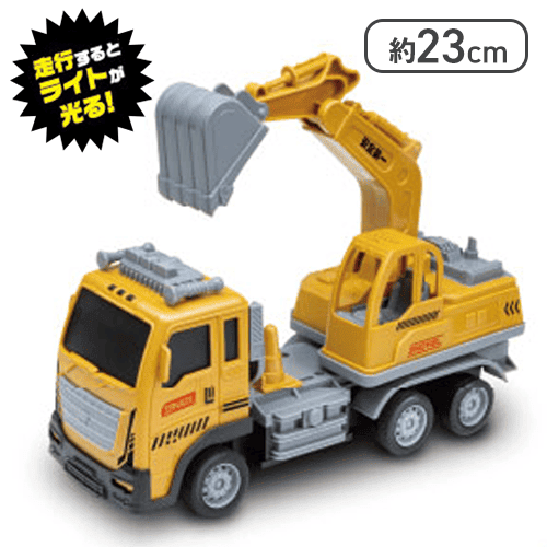 【ショベルカー】RC　はたらく建設車4