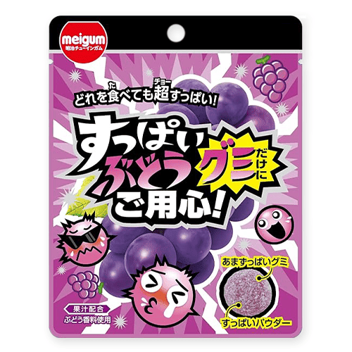 すっぱいぶどうグミだけにご用心※賞味期限:2026/05/31＜50CPキャッチャー＞