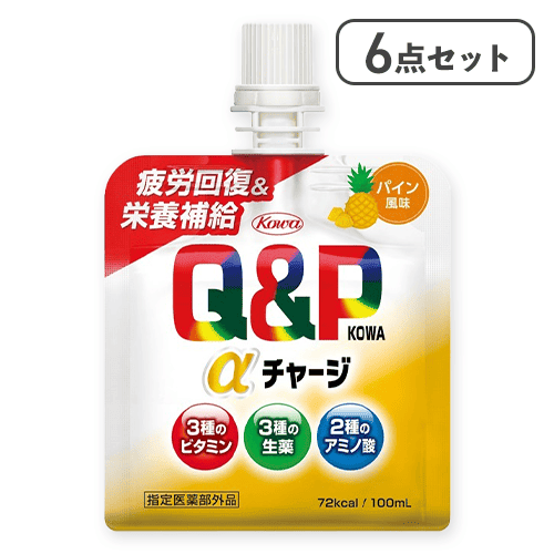 【6点セット】キューピーコーワαチャージ（パイン風味）※賞味期限:2028/06/30