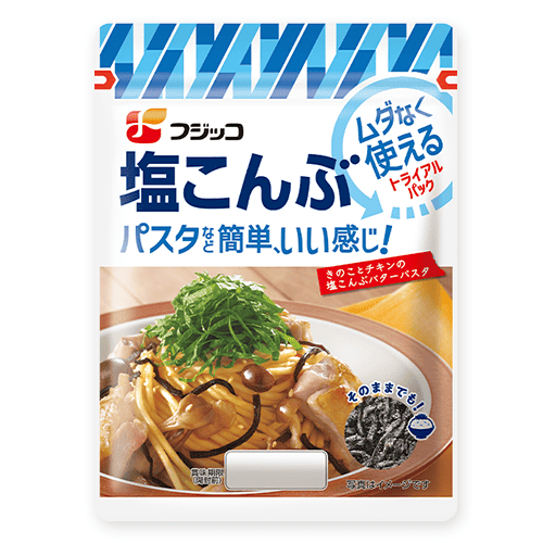塩こんぶ トライアルパック※賞味期限:2026/07/31＜50CPキャッチャー＞