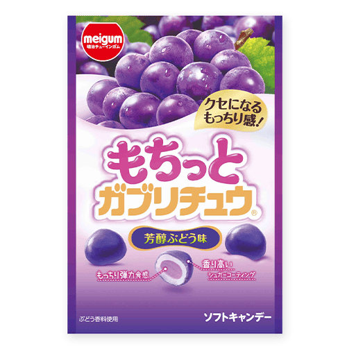 もちっとガブリチュウぶどう※賞味期限:2026/08/31