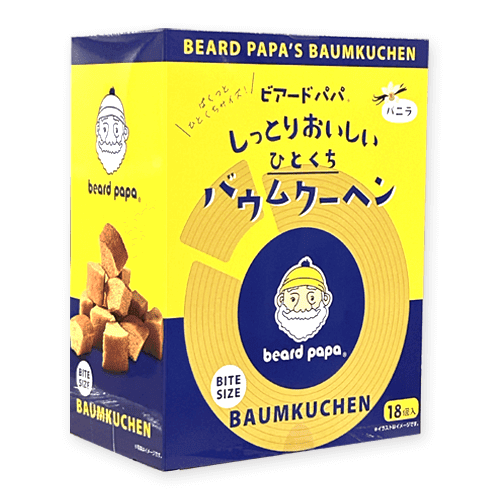 ビアードパパのバウムクーヘン窓付きミドルBOX※賞味期限:2026/06/01