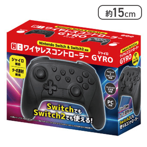 【ブラック】SWITCH2対応　ワイヤレスコントローラーGYRO2