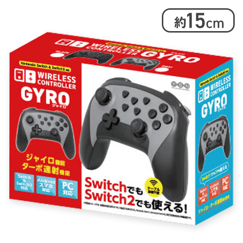 グレー】SWITCH2対応 ワイヤレスコントローラーGYRO | オンライン