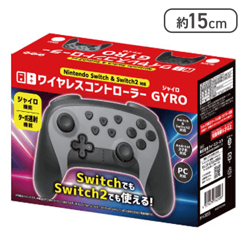 【グレー】SWITCH2対応　ワイヤレスコントローラーGYRO2
