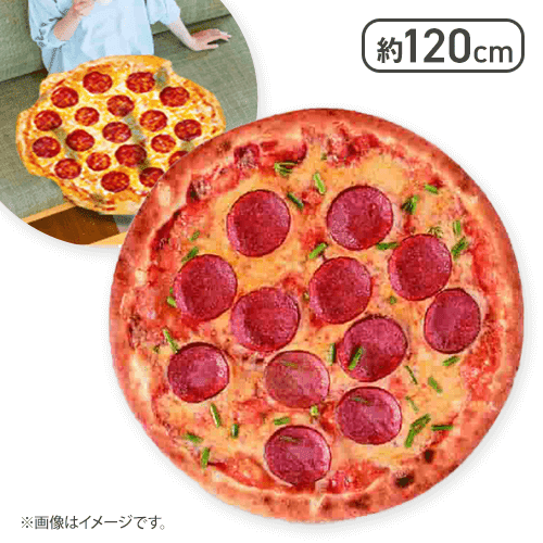 【ハバネロサラミ】ぴざひざ掛けブランケットひざ掛けブランケット