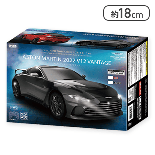【BLACK】RC ASTON MARTIN V12 VANTAGE