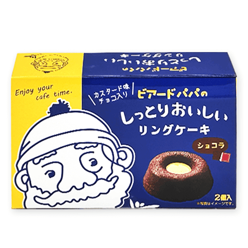【ショコラ】ビアードパパのリングケーキよくばりBOX※賞味期限:2026/03/15