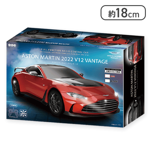 【RED】RC ASTON MARTIN V12 VANTAGE