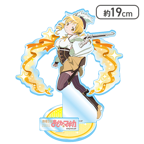 【巴マミ】劇場版 魔法少女まどか☆マギカ[新編]叛逆の物語 プラチナムザッカアクリルジオラマVol.2