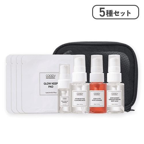 COOPY TRIAL KIT