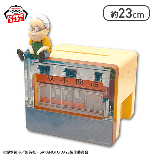 【1人1個まで】SAKAMOTO DAYS スマホスタンド-坂本商店-
