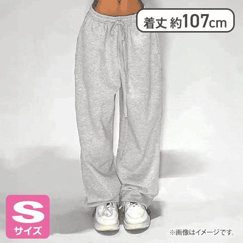【ライトグレー(S)】オーバーサイズスウェットパンツ
