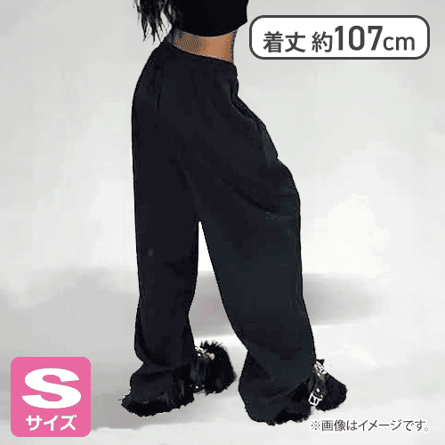 【ブラック(S)】オーバーサイズスウェットパンツ