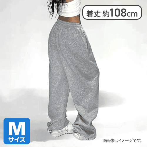 【グレー(M)】オーバーサイズスウェットパンツ