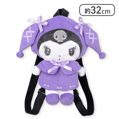【クロミ】マイメロディ♡クロミ 月夜のメロクロぬいぐるみリュック3
