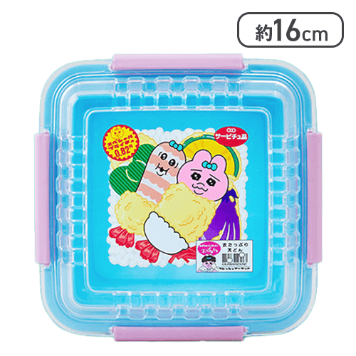 【ブルー】おぱんちゅうさぎ フレッシュおぱんちゅマーケット 特売弁当ランチBOX