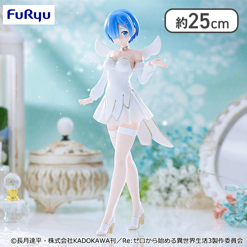 Re:ゼロから始める異世界生活 BiCute Pure Figureーレム・little wingsー
