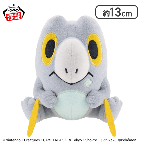 【セビエ】ポケットモンスター ぬいぐるみ〜グレイシア・コオリッポ（アイスフェイス）・セビエ〜