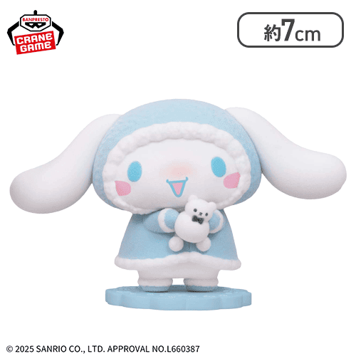 シナモロール】サンリオキャラクターズ Fluffy Puffy〜ハローキティ