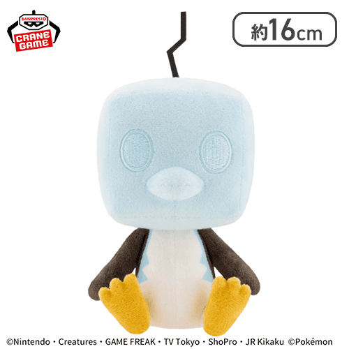 【コオリッポ（アイスフェイス）】ポケットモンスター ぬいぐるみ〜グレイシア・コオリッポ（アイスフェイス）・セビエ〜