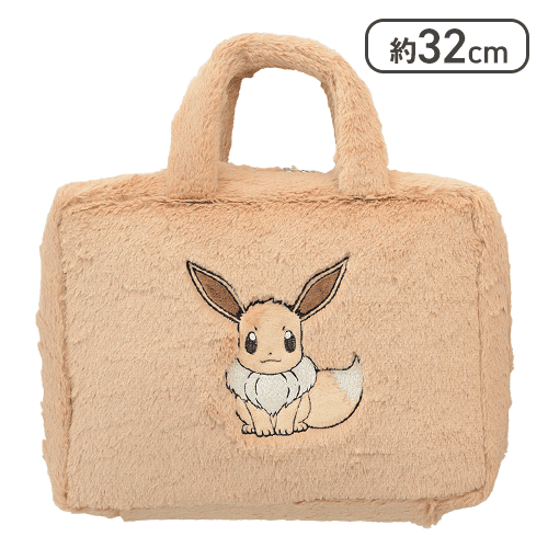【ノーマル】ポケットモンスター プラチナムザッカもこもこトランク〜イーブイ〜