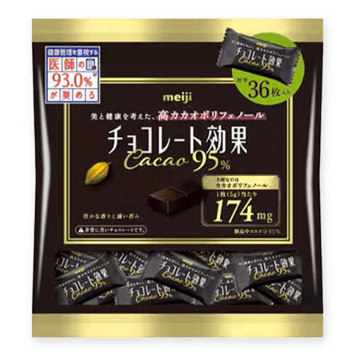 チョコレート効果カカオ95％大袋※賞味期限:2026/11/30