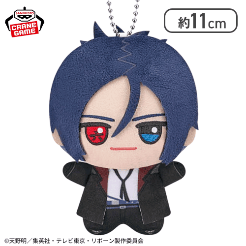 家庭教師ヒットマンREBORN!サンリオ　ぬいぐるみ　六道骸 六道骸】家庭教師ヒットマンREBORN! ちびぐるみvol.2 | オンライン