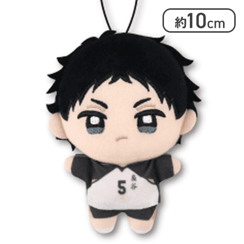 【赤葦京治】ハイキュー！！ ぬいぷりけmini３