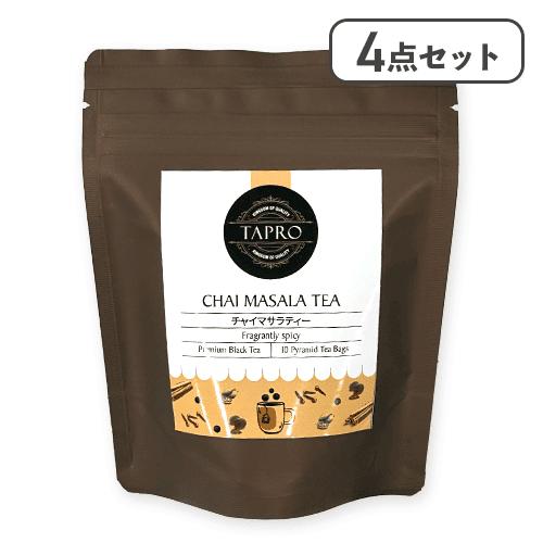 【4点セット】チャイマサラの紅茶のピラミッドティーバック10P　※賞味期限:2028/11/10