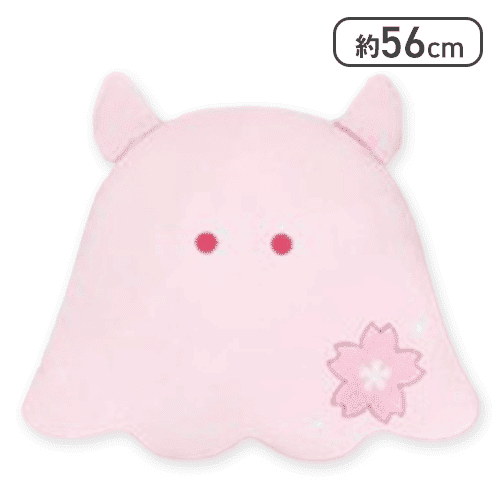 【めんだこ】つぶらな瞳の仲間達 おはなみ もちふわ びっぐ