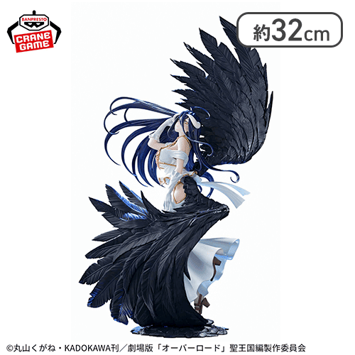 【1人1個まで】オーバーロード BANPRESTO EVOLVE-Empress of Darkness-アルベドフィギュア