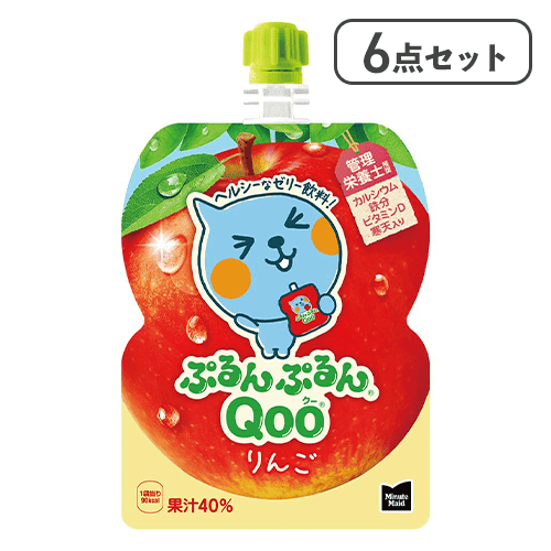 【6点セット】ミニッツQooりんご125パウチ　※賞味期限:2026/07/21