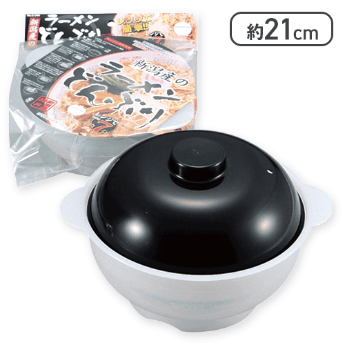 電子レンジで作る新潟産のラーメンどんぶり