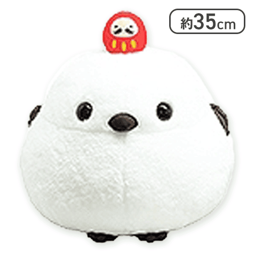 だるまシマちゃん】ふくふくシマエナガめでたい日本ウルトラBIG