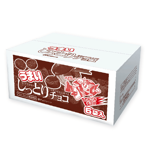 うまいしっとりチョコ シェアBOX※賞味期限:2026/07/31