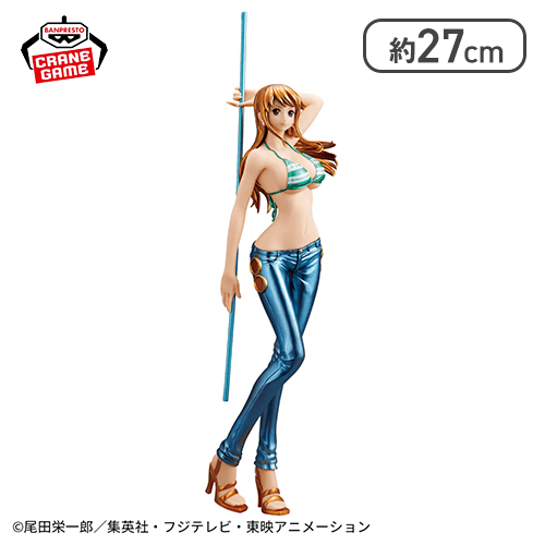【アナザー】ワンピース GLITTER&GLAMOURS-NAMI-SPECIAL COLOR ver.