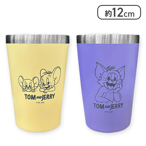 黄色・紫色】トム＆ジェリー なかよしステンレスペアタンブラー3