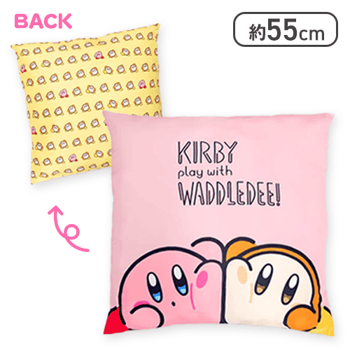 【メインビジュアル(P)】カービィ play with ワドルディ 超BIGクッション